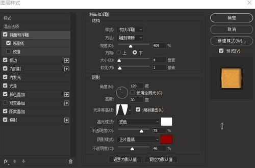山东财经大学毕业证丢了怎么办