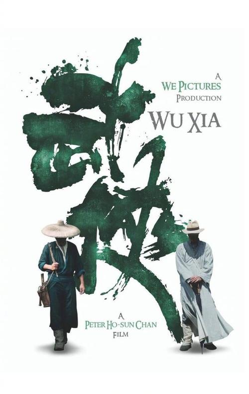 日语N3证书怎么购买