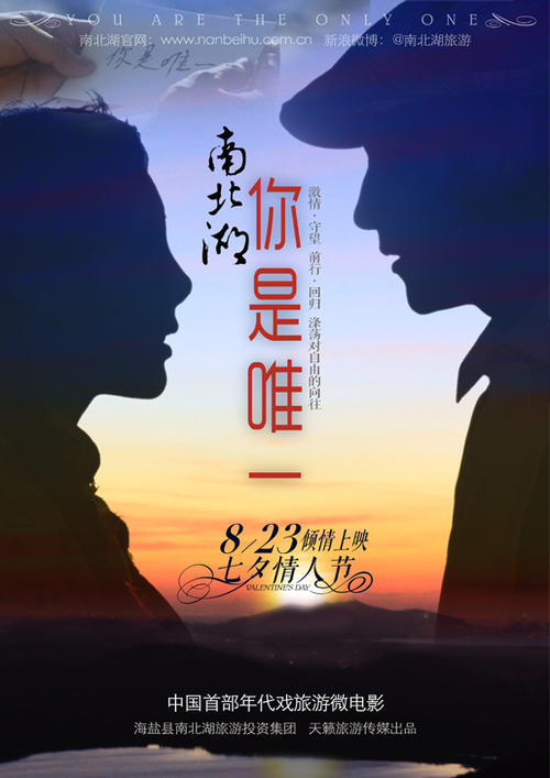 神奈川大学 Business diploma